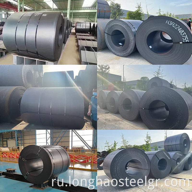 carbon steel coil